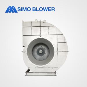 China Textile Power Plant 45 Ton Boiler Equipped with Primary Fan wholesale