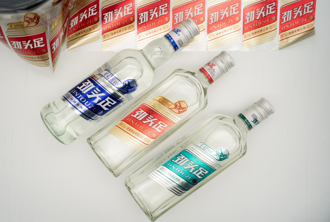 Transparent Sticker Personalised Labels Wine Bottle Labels Label Maker Online Waterproof Labels Sticker Paper Customised Stickers Sticker Fragile Label Printer