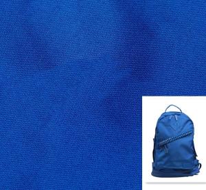 China Polyester bag fabric 600D wholesale