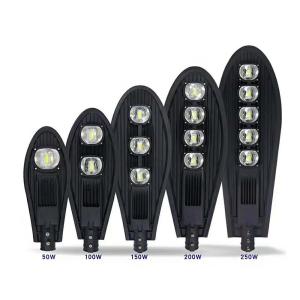 China Outdoor Garden 250W 50W COB Cobra LED Street Light wholesale