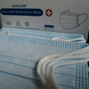 China 3-ply 95% Filtration Efficiency Disposable Surgical Mask for Adults, Polypropylene Material wholesale