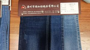 China Blue Denim Fabric Stretch Low Shrinkage Low Flammability 19635-25 wholesale