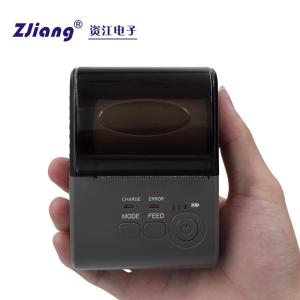 China Small Thermal Wireless Portable Printers 58mm 2inch ESC POS wholesale