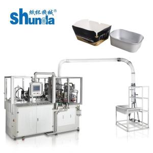 China High Speed Saudi Arabia Paper Bowl Sealing Making Machine For Fast Food Taken Away wholesale