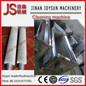 China peanut washing processing equipment wholesale