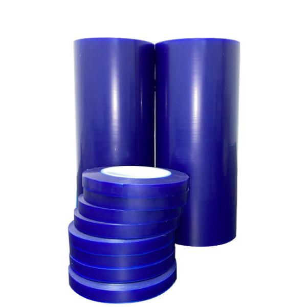 SPV 224S PVC Metal Surface Protection Film 0.08mm Thickness Customizable Option