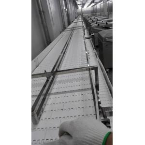 Grain Seed Low Breakage Slope Conveyor