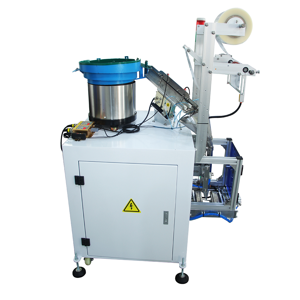 Multifunctional screw packaging machine hardware gasket solid vertical packaging machinery