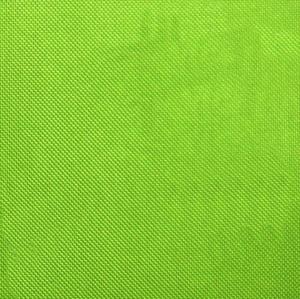 China 300D twill oxford fabric wholesale