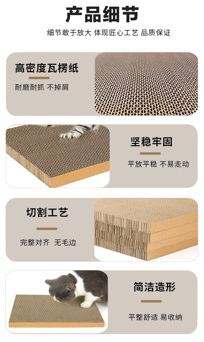 2 in 1 Oval Cat Scratch Pad Bowl Nest for Indoor Corrugated Lounge Cat Beds Protector for Couch & Carpets & Sofas