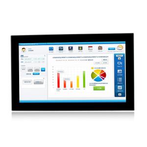 China RoHS Industrial Touch Screen Display wholesale