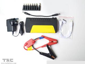 China Mini Gasoline Car Jump Starter Pocket Power Battery High-capacity wholesale