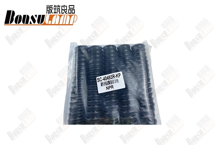 NPR Brake Wheel Cylinder Apron (Front/Rear 1.3/16) SC-40493R-KP With OEM SC-40493R-KP