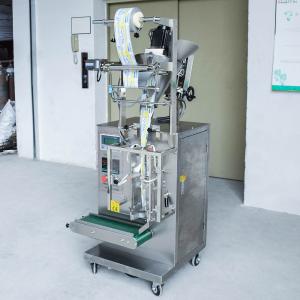 China 120pcs/Min Sachet Packing Machine 260mm Film Pillow Packaging Machine wholesale