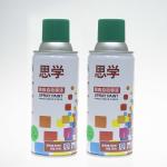 Oil Based Outdoor Indoor Aerosol Spray Paint