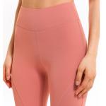 Elastic Peach Hip Lifting Fitness Yoga Tights Pants Scrunch Butt Leggings Naked