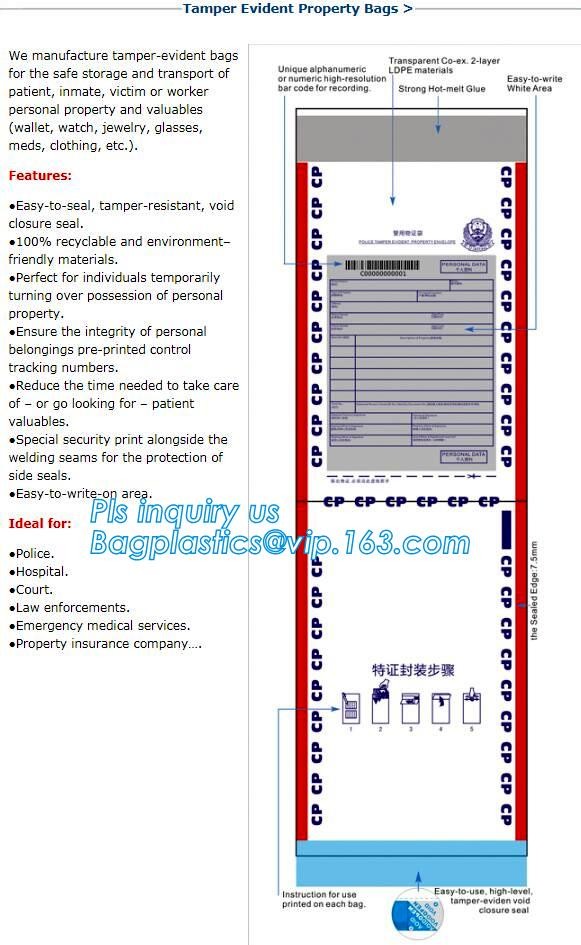 security deposit bags bank deposit bags cash deposit bags, general bank plastic deposit bags supply, Coin and Bank Note