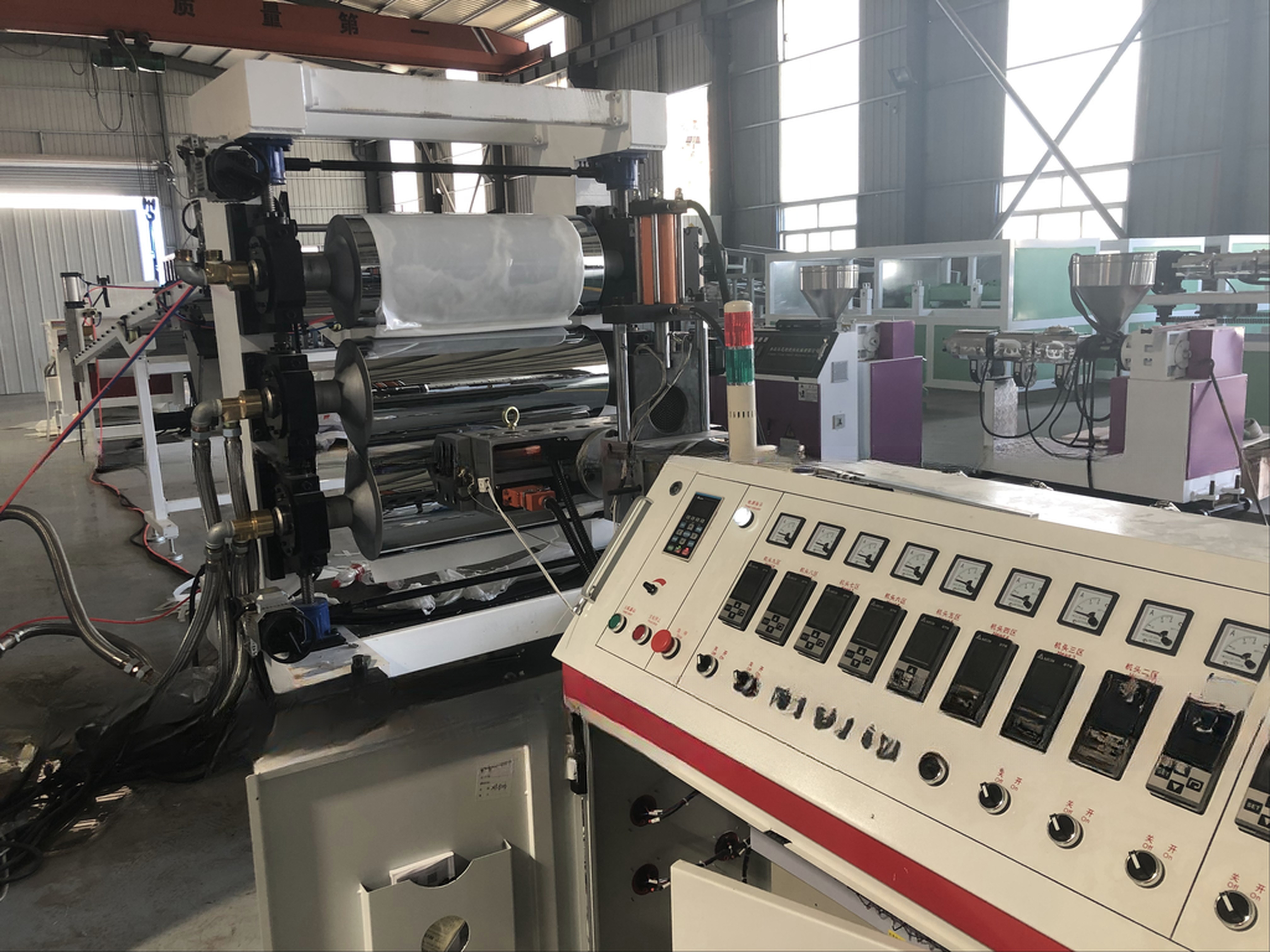 ABS / PP / PS Sheet Extrusion Line For Packing Product