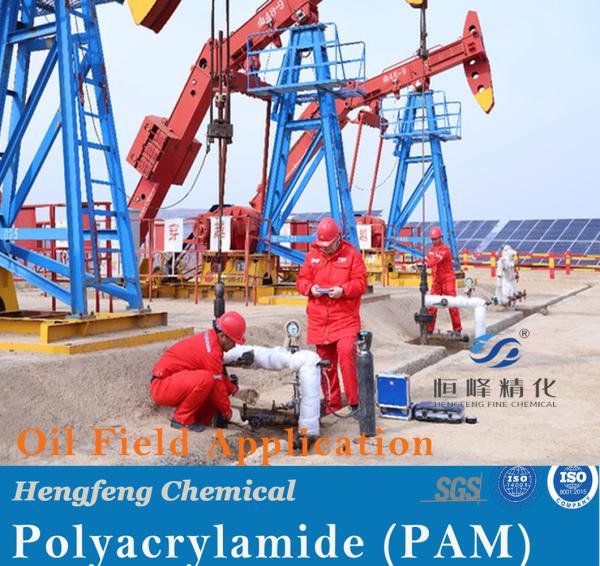 Polyacrylamide For Polymer Emulsion Flocculant Oil Displacement Drilling