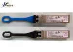 850nm 32GFC SFP+ Transceiver Module