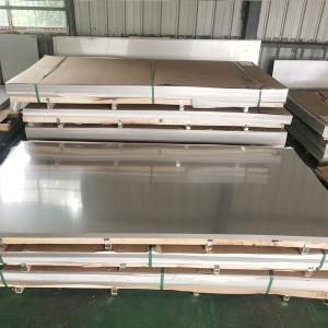 China 6000mm SS 310 Container Plate Stainless Steel Sheet 5mm wholesale