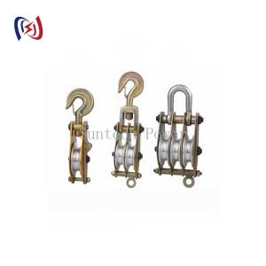 China OEM Overhead Line Hoist Sheave Tackle Steel Sheaves Cable Pulley Block Aluminium Alloy wholesale