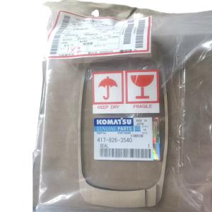 China Durable Komatsu Wheel Loader Part SEAL 417-926-3540 for WA150-5 Model Guaranteed Performance wholesale