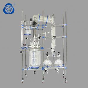 China High Precisional Cohol Distiller Kit Stainless Steel Frame Structure wholesale