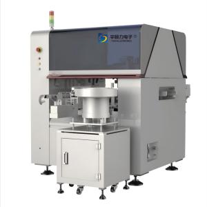 China High Quality Y50/Y60 Multiffunctional Special-shaped Insert Machine For SMT Prodcution Line wholesale