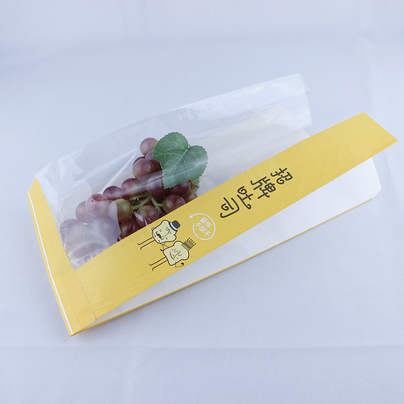 Food Grade Greaseproof Paper Sandwich Bags , Printed Foil Lined Paper Food Bags