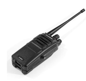 China Baofeng S-56 Walkie Talkie IP67 wholesale