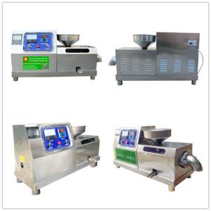 China 3kw 20kg/Hour Peanut Oil Press Machine Small Hot Pressing 55kg wholesale