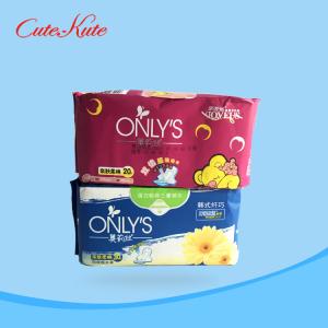 China Comfortable Disposable Sanitary Napkins wholesale