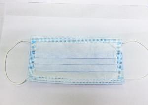 China Skin Friendly Disposable Non Woven Face Mask Blue Anti Fog Face Mask wholesale