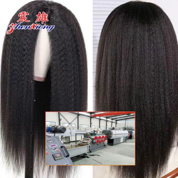 Stainless Steel Plastic Wire Manufacturing Machine False Eyelashes Wig Making