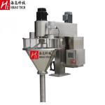 SS304 Weighing Filling Packing Machine Servo Powder Auger Filler