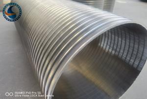 China Continuous Slot Profile Wedge Wire Screen SS304 Industrial Filtration wholesale