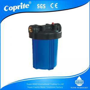 China 10 inch Big Blue Water Filter Housing with Brass Thread Water Filter Housing wholesale