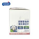 Vitamin Peach Flavor Dietary Supplement Tablets