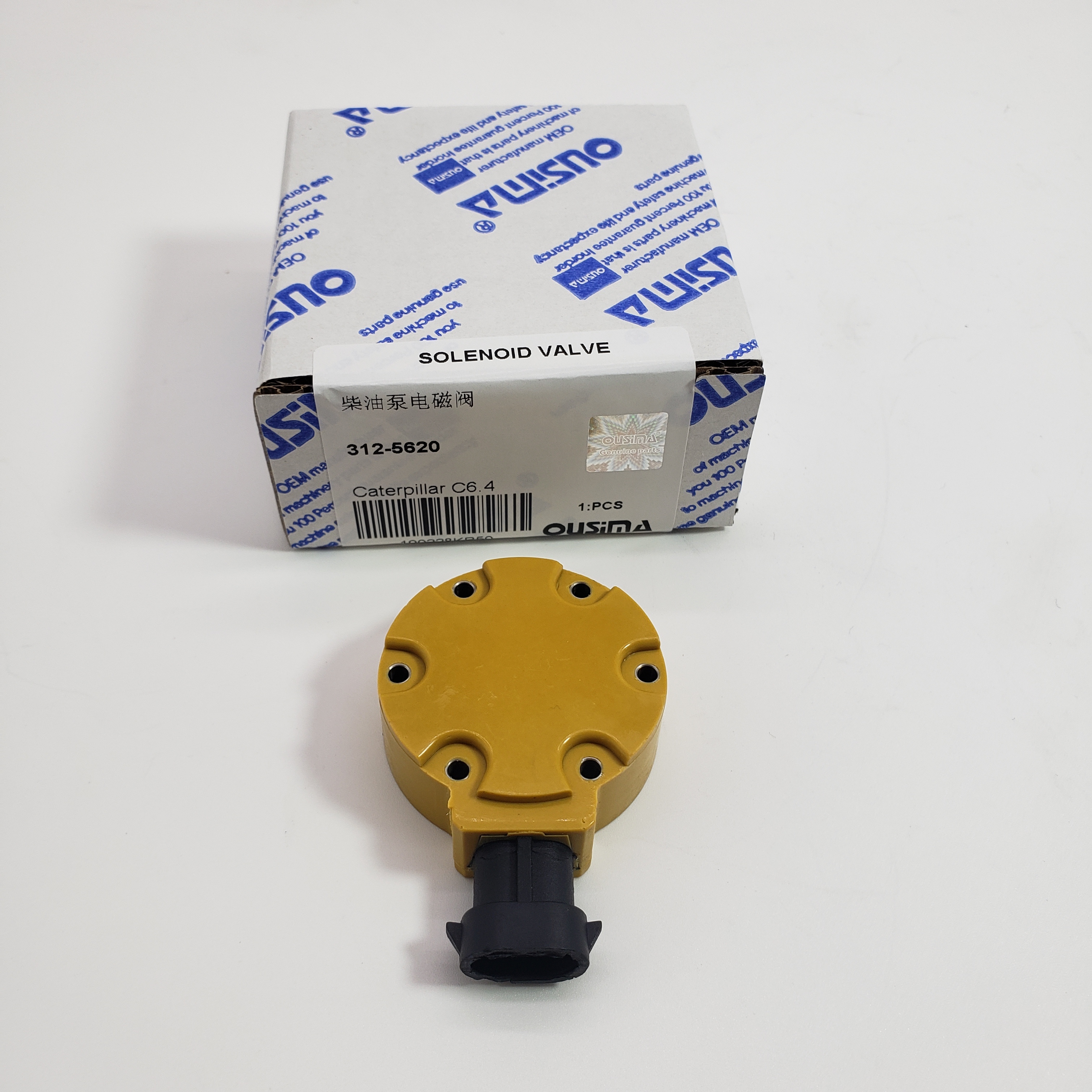 Diesel Pump Solenoid Valve 312-5620/3125620 For CAT C6.4 320D