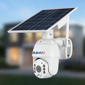 China 1080P Spotlight Solar Battery Powered Camera Pan Tilt 360 View wholesale