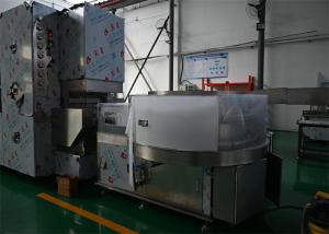 China PFS Pharmaceutical Filling Line Machines For Cosmetics Ampoule wholesale