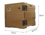 Banquet Events Catering Insulated Food Carrier 120 Litre