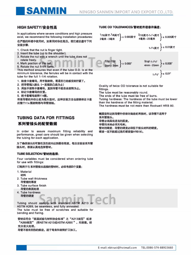 FF Front Ferrule Type Stainless Steel 316L Tube Fitting Plumbing Fitting High Quality Sanmin