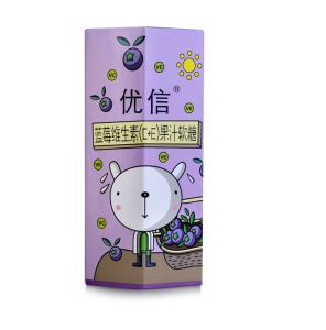 China Yummy Children'S Fruit Pectin Candy , Soft Fruit Jelly Candy Non GMO wholesale