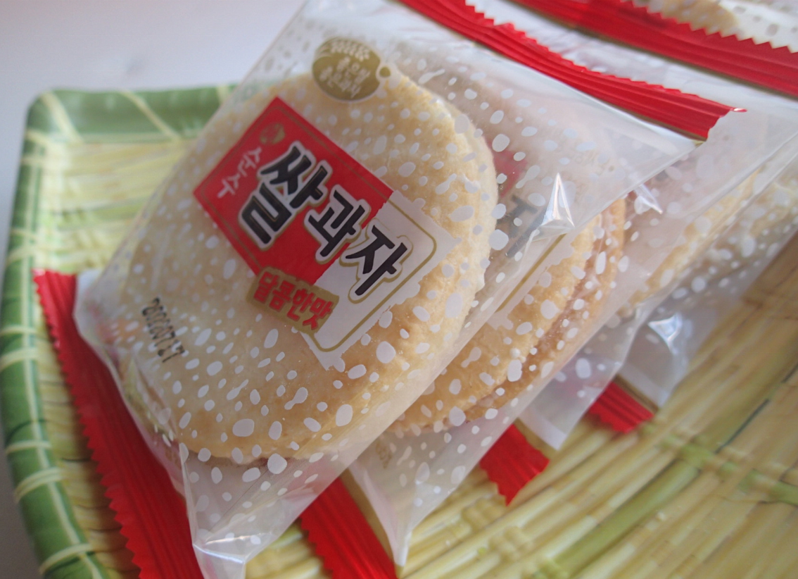 Exotic Senbei Rice Crackers Delicious Healthy Puffed Rice Cake