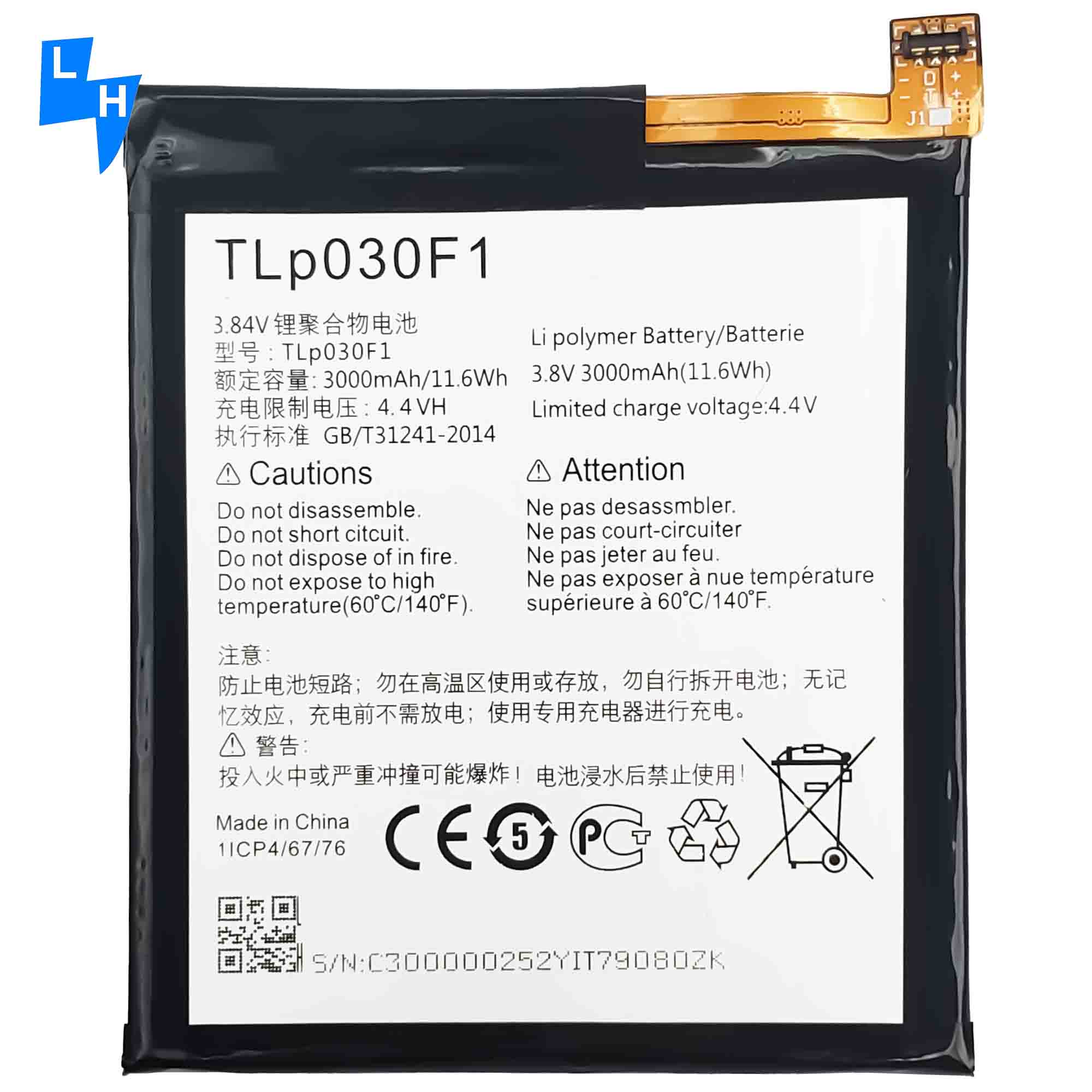 3000mAh Polymer Battery for BlackBerry DTEK60 TLP030F2 Mobile Phone System Model 6070