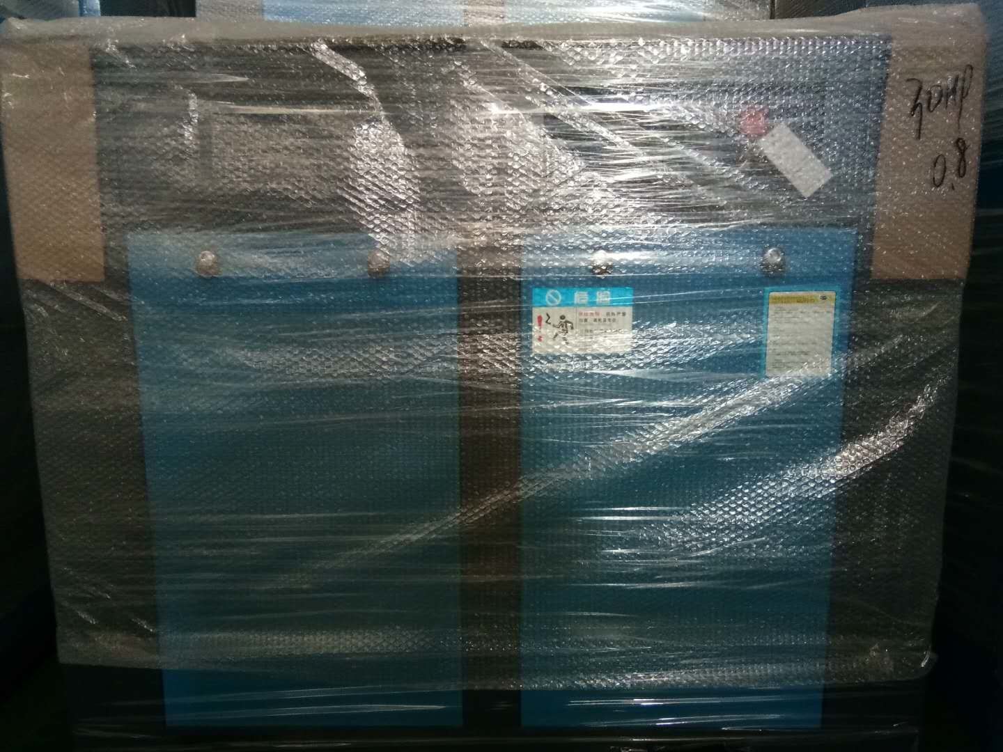 Portable Industrial Screw Compressor 30HP 580KGS Blue