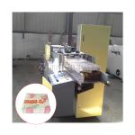 Automatic tissue paper napkin making machine