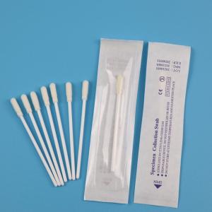 China Individual Wrapped 8cm Specimen Collection Swab , PCR Nose Swab wholesale